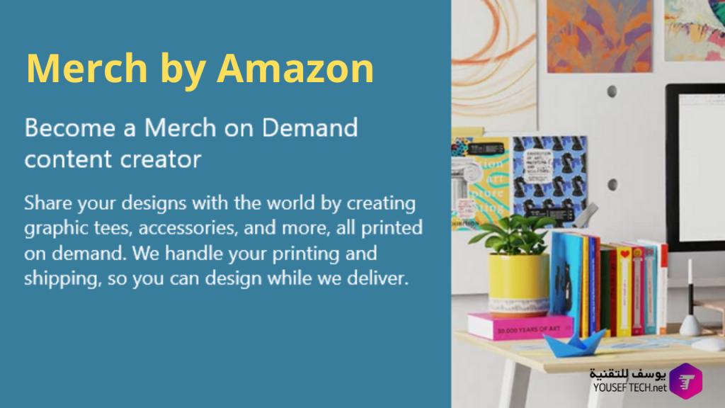 مواقع-ربح-المال-من-الإنترنت