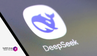 كيف استطاعت DeepSeek بناء نظام الذكاء الاصطناعي الخاص بها بتكاليف منخفضة؟