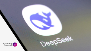 كيف-استطاعت-DeepSeek-بناء-نظام-الذكاء-الاصطناعي-بتكاليف-منخفضة
